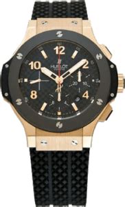 hublot repair canada